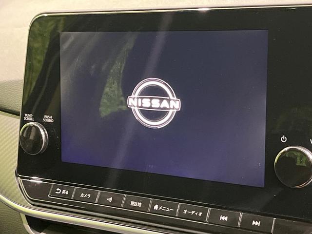 ノート X 純正9型コネクトナビ 全周囲カメラ デジタルインナーミラー ワイヤレス充電 エマージェンシーブレーキ ブラインドスポットモニター インテリキー ステアリングスイッチ オートエアコン オートライト(4枚目)