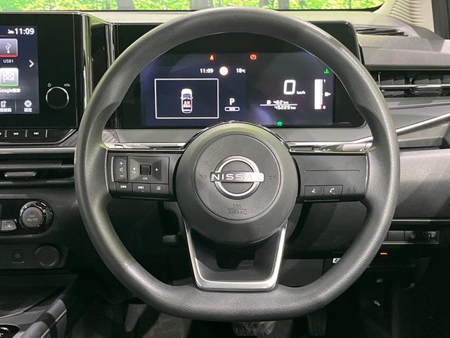 ノート X 純正9型コネクトナビ 全周囲カメラ デジタルインナーミラー ワイヤレス充電 エマージェンシーブレーキ ブラインドスポットモニター インテリキー ステアリングスイッチ オートエアコン オートライト(11枚目)