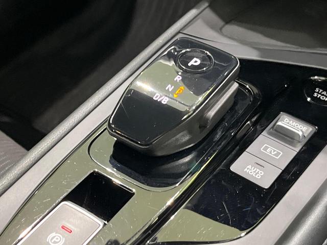 ノート X 純正9型コネクトナビ 全周囲カメラ デジタルインナーミラー ワイヤレス充電 エマージェンシーブレーキ ブラインドスポットモニター インテリキー ステアリングスイッチ オートエアコン オートライト(24枚目)