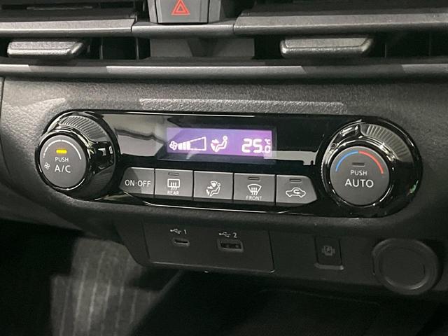 ノート X 純正9型コネクトナビ 全周囲カメラ デジタルインナーミラー ワイヤレス充電 エマージェンシーブレーキ ブラインドスポットモニター インテリキー ステアリングスイッチ オートエアコン オートライト(29枚目)