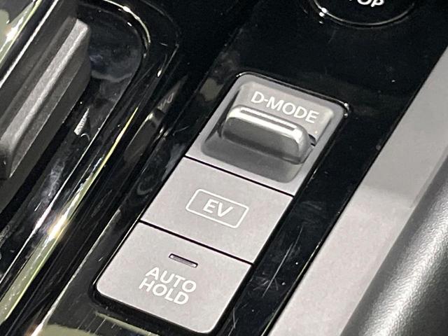 ノート X 純正9型コネクトナビ 全周囲カメラ デジタルインナーミラー ワイヤレス充電 エマージェンシーブレーキ ブラインドスポットモニター インテリキー ステアリングスイッチ オートエアコン オートライト(30枚目)