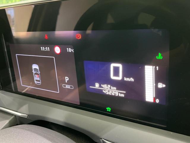 ノート X 純正9型コネクトナビ 全周囲カメラ デジタルインナーミラー ワイヤレス充電 エマージェンシーブレーキ ブラインドスポットモニター インテリキー ステアリングスイッチ オートエアコン オートライト(35枚目)