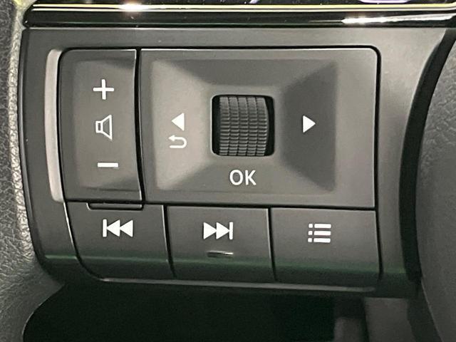 ノート X 純正9型コネクトナビ 全周囲カメラ デジタルインナーミラー ワイヤレス充電 エマージェンシーブレーキ ブラインドスポットモニター インテリキー ステアリングスイッチ オートエアコン オートライト(39枚目)