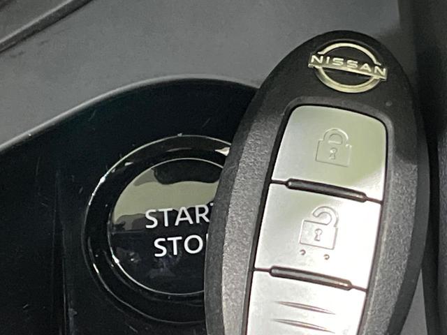 ノート X 純正9型コネクトナビ 全周囲カメラ デジタルインナーミラー ワイヤレス充電 エマージェンシーブレーキ ブラインドスポットモニター インテリキー ステアリングスイッチ オートエアコン オートライト(41枚目)