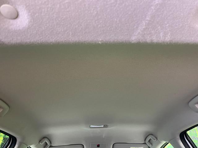 ノート X 純正9型コネクトナビ 全周囲カメラ デジタルインナーミラー ワイヤレス充電 エマージェンシーブレーキ ブラインドスポットモニター インテリキー ステアリングスイッチ オートエアコン オートライト(49枚目)