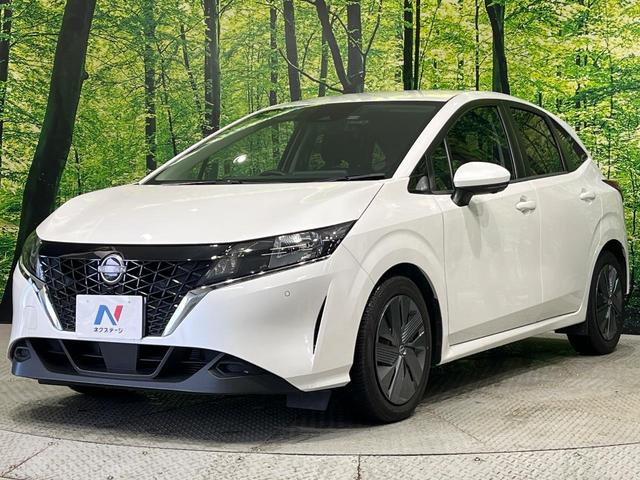 ノート X 純正9型コネクトナビ 全周囲カメラ デジタルインナーミラー ワイヤレス充電 エマージェンシーブレーキ ブラインドスポットモニター インテリキー ステアリングスイッチ オートエアコン オートライト(53枚目)