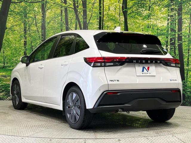 ノート X 純正9型コネクトナビ 全周囲カメラ デジタルインナーミラー ワイヤレス充電 エマージェンシーブレーキ ブラインドスポットモニター インテリキー ステアリングスイッチ オートエアコン オートライト(54枚目)