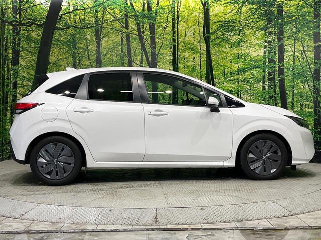 ノート X 純正9型コネクトナビ 全周囲カメラ デジタルインナーミラー ワイヤレス充電 エマージェンシーブレーキ ブラインドスポットモニター インテリキー ステアリングスイッチ オートエアコン オートライト(55枚目)