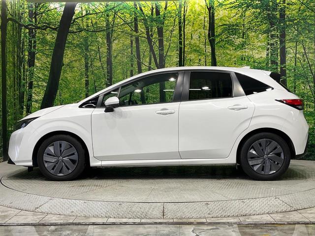 ノート X 純正9型コネクトナビ 全周囲カメラ デジタルインナーミラー ワイヤレス充電 エマージェンシーブレーキ ブラインドスポットモニター インテリキー ステアリングスイッチ オートエアコン オートライト(56枚目)