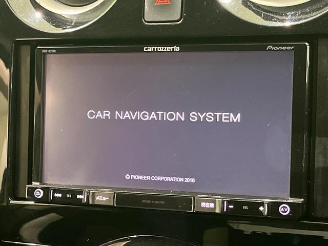 ノート e-パワー X SDナビ バックカメラ エマージェンシーブレーキ 車線逸脱警報 オートライト インテリキー ETC オートエアコン シートリフター プライバシーガラス 電動格納ドアミラー コーナーセンサー 禁煙車(3枚目)