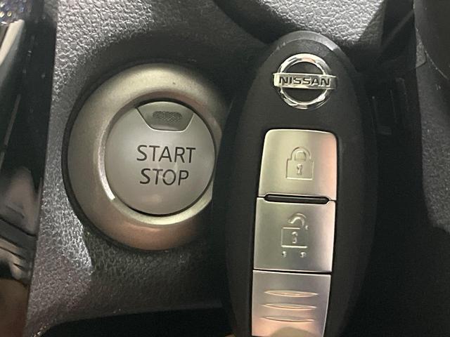 ノート e-パワー X SDナビ バックカメラ エマージェンシーブレーキ 車線逸脱警報 オートライト インテリキー ETC オートエアコン シートリフター プライバシーガラス 電動格納ドアミラー コーナーセンサー 禁煙車(6枚目)