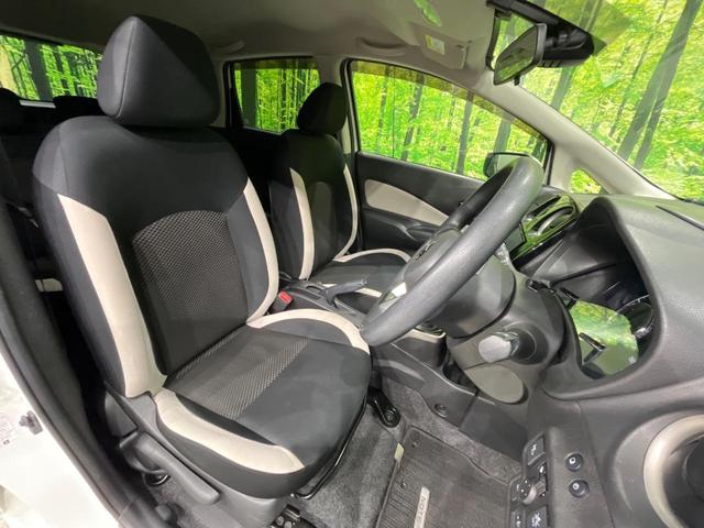 ノート e-パワー X SDナビ バックカメラ エマージェンシーブレーキ 車線逸脱警報 オートライト インテリキー ETC オートエアコン シートリフター プライバシーガラス 電動格納ドアミラー コーナーセンサー 禁煙車(8枚目)