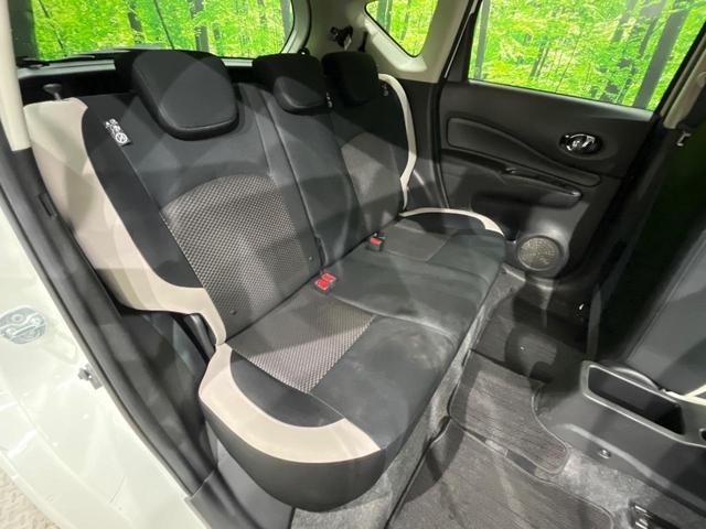ノート e-パワー X SDナビ バックカメラ エマージェンシーブレーキ 車線逸脱警報 オートライト インテリキー ETC オートエアコン シートリフター プライバシーガラス 電動格納ドアミラー コーナーセンサー 禁煙車(9枚目)