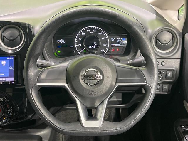 ノート e-パワー X SDナビ バックカメラ エマージェンシーブレーキ 車線逸脱警報 オートライト インテリキー ETC オートエアコン シートリフター プライバシーガラス 電動格納ドアミラー コーナーセンサー 禁煙車(11枚目)