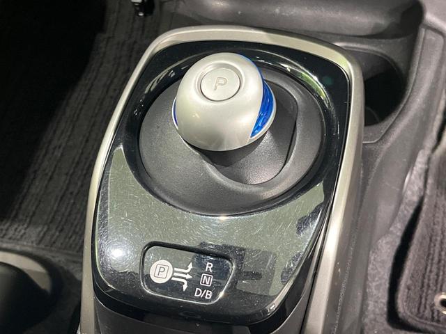 ノート e-パワー X SDナビ バックカメラ エマージェンシーブレーキ 車線逸脱警報 オートライト インテリキー ETC オートエアコン シートリフター プライバシーガラス 電動格納ドアミラー コーナーセンサー 禁煙車(23枚目)