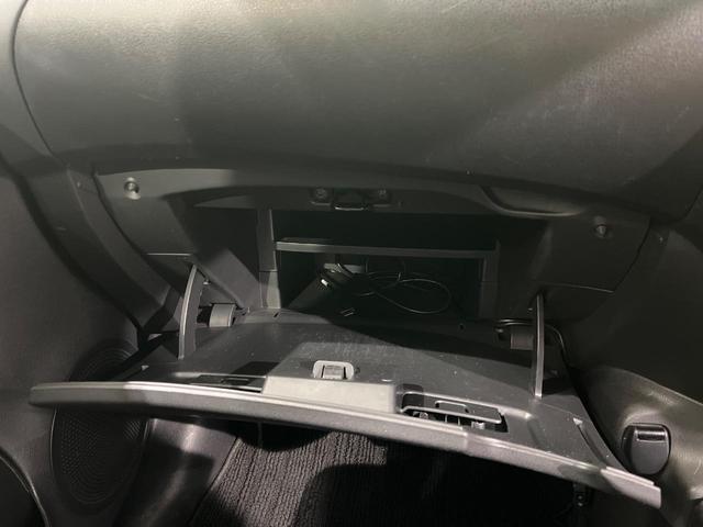 ノート e-パワー X SDナビ バックカメラ エマージェンシーブレーキ 車線逸脱警報 オートライト インテリキー ETC オートエアコン シートリフター プライバシーガラス 電動格納ドアミラー コーナーセンサー 禁煙車(24枚目)