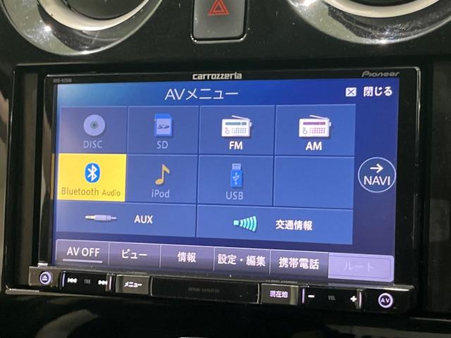ノート e-パワー X SDナビ バックカメラ エマージェンシーブレーキ 車線逸脱警報 オートライト インテリキー ETC オートエアコン シートリフター プライバシーガラス 電動格納ドアミラー コーナーセンサー 禁煙車(25枚目)