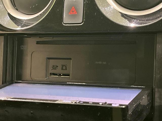 ノート e-パワー X SDナビ バックカメラ エマージェンシーブレーキ 車線逸脱警報 オートライト インテリキー ETC オートエアコン シートリフター プライバシーガラス 電動格納ドアミラー コーナーセンサー 禁煙車(26枚目)