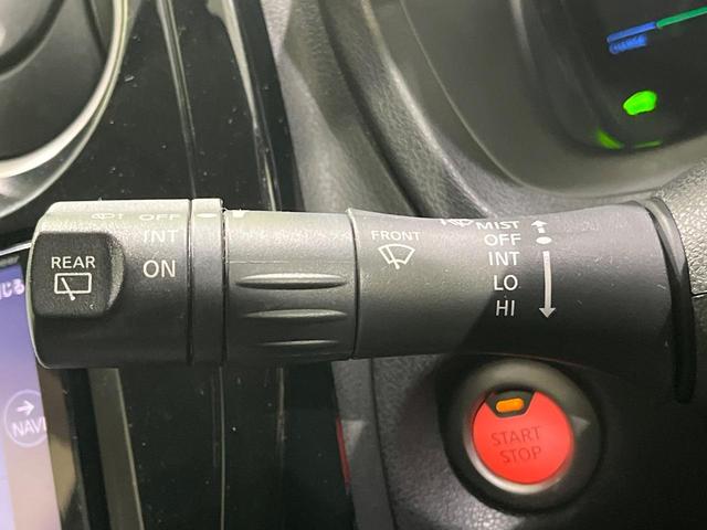 ノート e-パワー X SDナビ バックカメラ エマージェンシーブレーキ 車線逸脱警報 オートライト インテリキー ETC オートエアコン シートリフター プライバシーガラス 電動格納ドアミラー コーナーセンサー 禁煙車(30枚目)