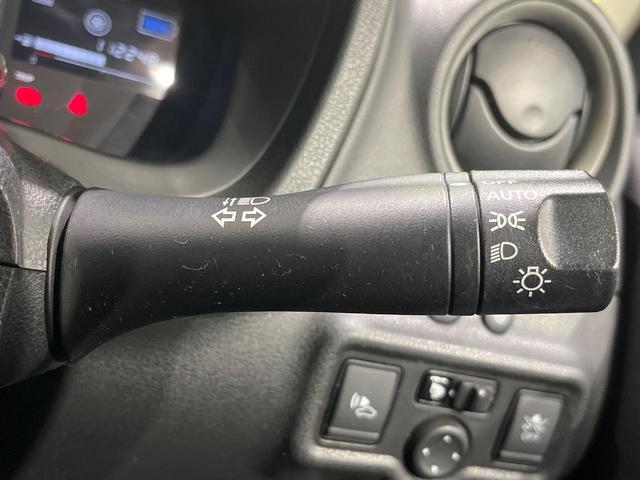 ノート e-パワー X SDナビ バックカメラ エマージェンシーブレーキ 車線逸脱警報 オートライト インテリキー ETC オートエアコン シートリフター プライバシーガラス 電動格納ドアミラー コーナーセンサー 禁煙車(31枚目)