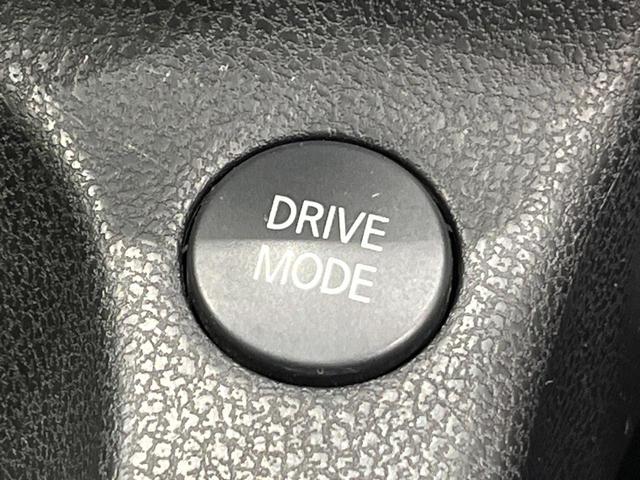 ノート e-パワー X SDナビ バックカメラ エマージェンシーブレーキ 車線逸脱警報 オートライト インテリキー ETC オートエアコン シートリフター プライバシーガラス 電動格納ドアミラー コーナーセンサー 禁煙車(32枚目)