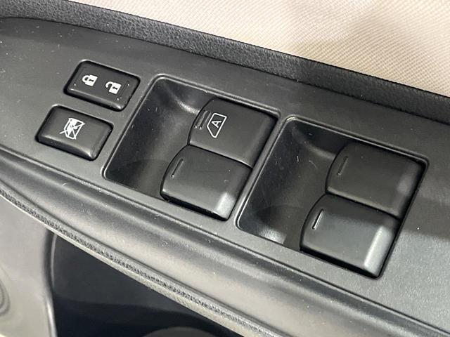 ノート e-パワー X SDナビ バックカメラ エマージェンシーブレーキ 車線逸脱警報 オートライト インテリキー ETC オートエアコン シートリフター プライバシーガラス 電動格納ドアミラー コーナーセンサー 禁煙車(34枚目)