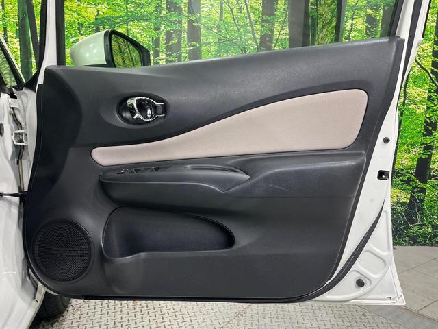 ノート e-パワー X SDナビ バックカメラ エマージェンシーブレーキ 車線逸脱警報 オートライト インテリキー ETC オートエアコン シートリフター プライバシーガラス 電動格納ドアミラー コーナーセンサー 禁煙車(35枚目)