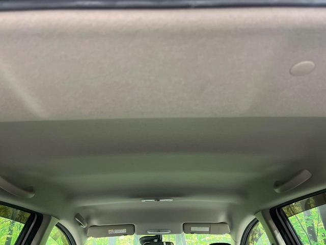 ノート e-パワー X SDナビ バックカメラ エマージェンシーブレーキ 車線逸脱警報 オートライト インテリキー ETC オートエアコン シートリフター プライバシーガラス 電動格納ドアミラー コーナーセンサー 禁煙車(36枚目)