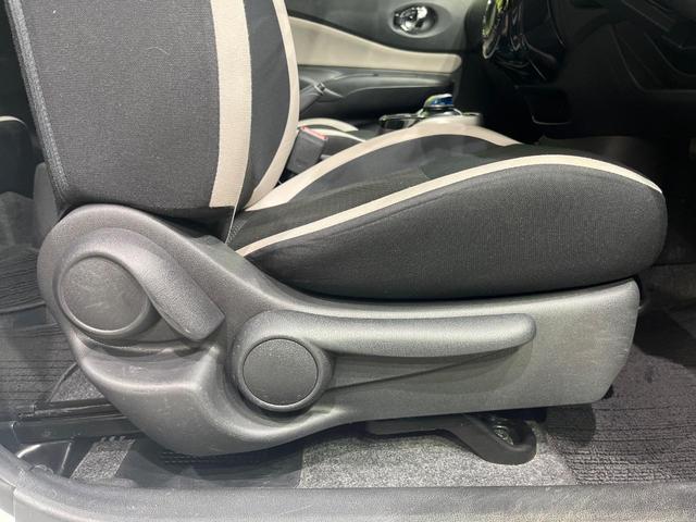 ノート e-パワー X SDナビ バックカメラ エマージェンシーブレーキ 車線逸脱警報 オートライト インテリキー ETC オートエアコン シートリフター プライバシーガラス 電動格納ドアミラー コーナーセンサー 禁煙車(37枚目)
