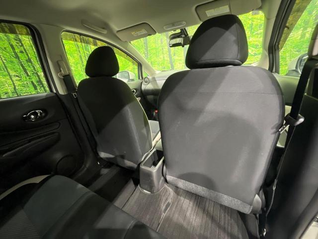 ノート e-パワー X SDナビ バックカメラ エマージェンシーブレーキ 車線逸脱警報 オートライト インテリキー ETC オートエアコン シートリフター プライバシーガラス 電動格納ドアミラー コーナーセンサー 禁煙車(38枚目)