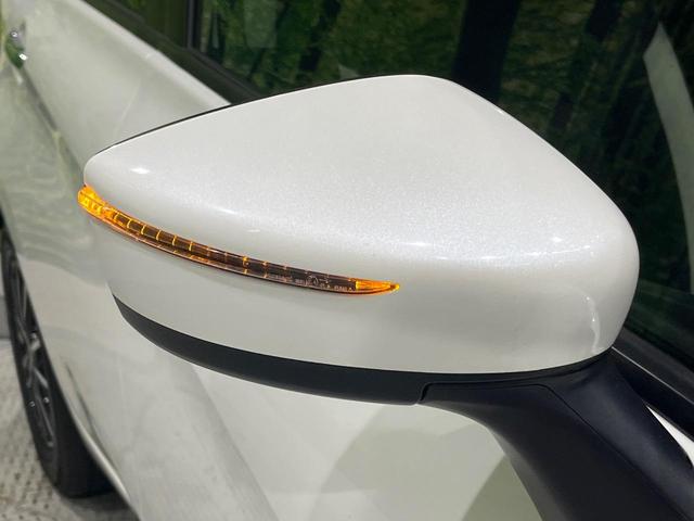 ノート e-パワー X SDナビ バックカメラ エマージェンシーブレーキ 車線逸脱警報 オートライト インテリキー ETC オートエアコン シートリフター プライバシーガラス 電動格納ドアミラー コーナーセンサー 禁煙車(41枚目)