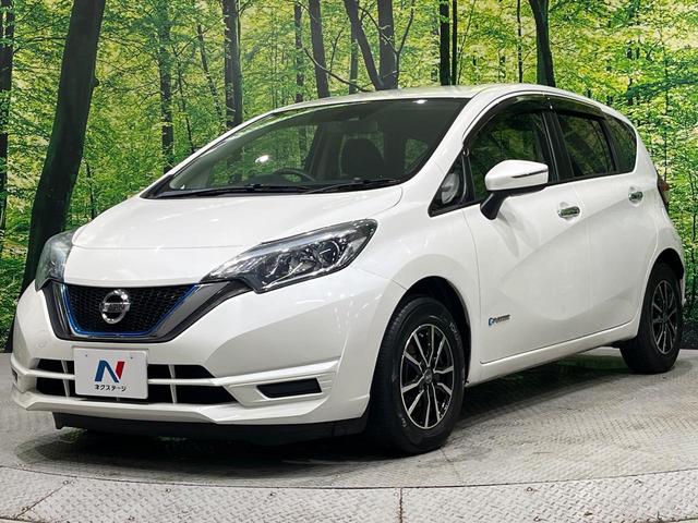 ノート e-パワー X SDナビ バックカメラ エマージェンシーブレーキ 車線逸脱警報 オートライト インテリキー ETC オートエアコン シートリフター プライバシーガラス 電動格納ドアミラー コーナーセンサー 禁煙車(42枚目)