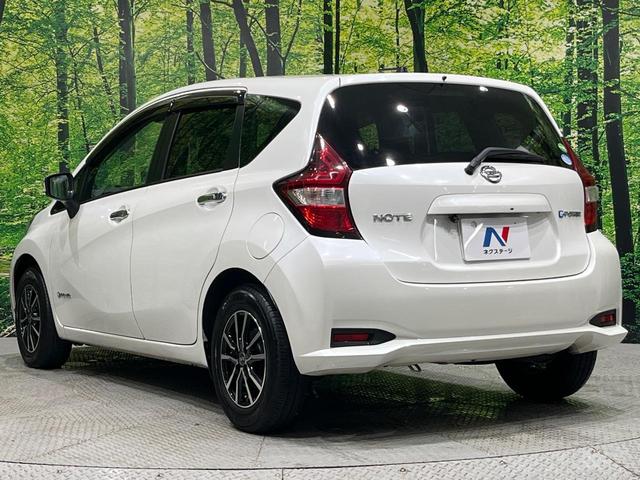 ノート e-パワー X SDナビ バックカメラ エマージェンシーブレーキ 車線逸脱警報 オートライト インテリキー ETC オートエアコン シートリフター プライバシーガラス 電動格納ドアミラー コーナーセンサー 禁煙車(43枚目)