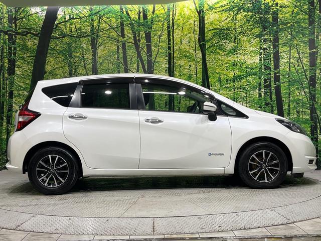 ノート e-パワー X SDナビ バックカメラ エマージェンシーブレーキ 車線逸脱警報 オートライト インテリキー ETC オートエアコン シートリフター プライバシーガラス 電動格納ドアミラー コーナーセンサー 禁煙車(44枚目)