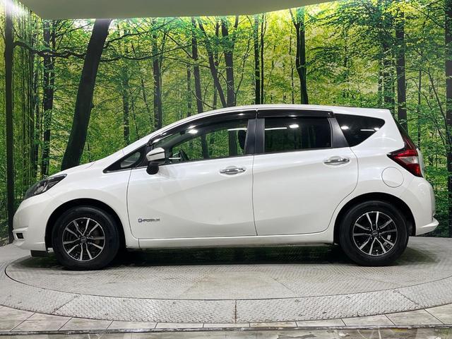 ノート e-パワー X SDナビ バックカメラ エマージェンシーブレーキ 車線逸脱警報 オートライト インテリキー ETC オートエアコン シートリフター プライバシーガラス 電動格納ドアミラー コーナーセンサー 禁煙車(45枚目)