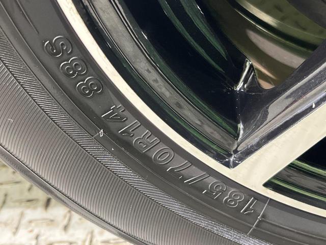 ノート e-パワー X SDナビ バックカメラ エマージェンシーブレーキ 車線逸脱警報 オートライト インテリキー ETC オートエアコン シートリフター プライバシーガラス 電動格納ドアミラー コーナーセンサー 禁煙車(46枚目)