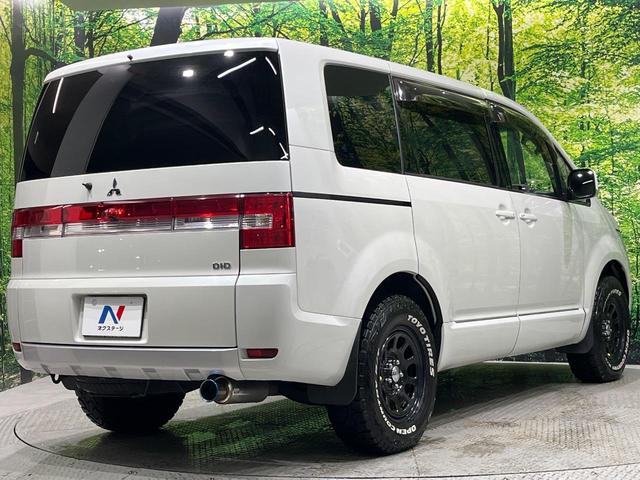 デリカＤ：５ Ｄ　パワーパッケージ　４ＷＤ　ディーゼル　ナビ　後席モニター　バックカメラ　両側電動ドア　クルーズコントロール　ドラレコ　ＥＴＣ　ＨＩＤヘッド　オートライト　スマートキー　シートヒーター　革巻きステアリング　パドルシフト（17枚目）