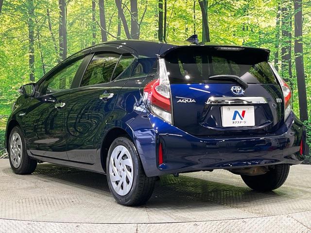 アクア Ｓスタイルブラック　後期　純正ナビ　フルセグ　バックカメラ　セーフティセンス　ＬＥＤヘッド　オートライト　クリアランスソナー　パーキングサポートブレーキ　スマートキー　ドラレコ　ＥＴＣ　アームレスト　黒ファブリックシート（45枚目）