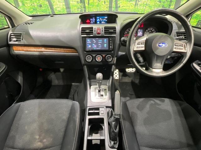 ＸＶ ２．０ｉ－Ｌ　アイサイト　４ＷＤ　純正ナビ　フルセグ　バックカメラ　アイサイトＶｅｒ２　レーダークルーズ　ＨＩＤヘッド　オートライト　ＥＴＣ　スマートキー　パワーシート　アイドリングストップ　革巻きハンドル　電動格納ドアミラー（2枚目）