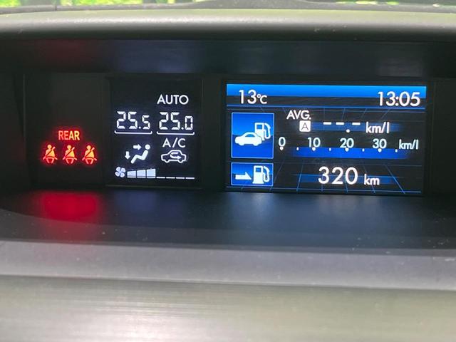 ＸＶ ２．０ｉ－Ｌ　アイサイト　４ＷＤ　純正ナビ　フルセグ　バックカメラ　アイサイトＶｅｒ２　レーダークルーズ　ＨＩＤヘッド　オートライト　ＥＴＣ　スマートキー　パワーシート　アイドリングストップ　革巻きハンドル　電動格納ドアミラー（25枚目）