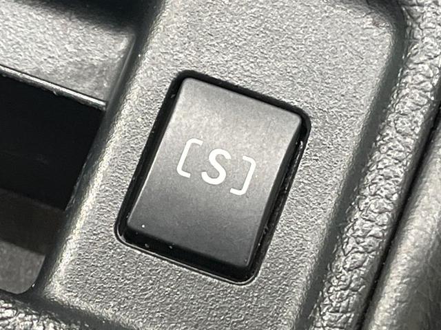 ＸＶ ２．０ｉ－Ｌ　アイサイト　４ＷＤ　純正ナビ　フルセグ　バックカメラ　アイサイトＶｅｒ２　レーダークルーズ　ＨＩＤヘッド　オートライト　ＥＴＣ　スマートキー　パワーシート　アイドリングストップ　革巻きハンドル　電動格納ドアミラー（32枚目）