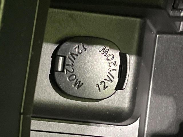 ＸＶ ２．０ｉ－Ｌ　アイサイト　４ＷＤ　純正ナビ　フルセグ　バックカメラ　アイサイトＶｅｒ２　レーダークルーズ　ＨＩＤヘッド　オートライト　ＥＴＣ　スマートキー　パワーシート　アイドリングストップ　革巻きハンドル　電動格納ドアミラー（33枚目）