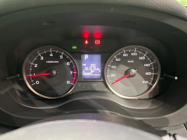 ＸＶ ２．０ｉ－Ｌ　アイサイト　４ＷＤ　純正ナビ　フルセグ　バックカメラ　アイサイトＶｅｒ２　レーダークルーズ　ＨＩＤヘッド　オートライト　ＥＴＣ　スマートキー　パワーシート　アイドリングストップ　革巻きハンドル　電動格納ドアミラー（34枚目）