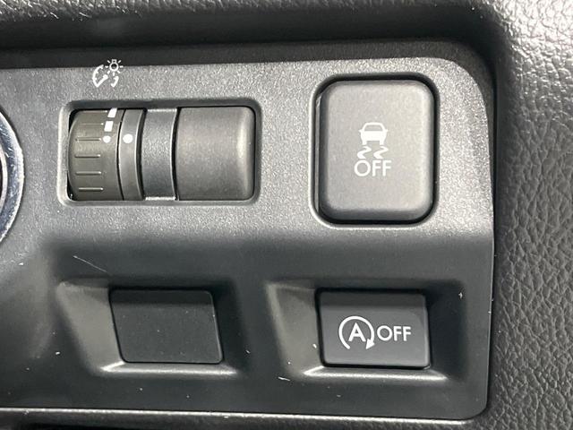 ＸＶ ２．０ｉ－Ｌ　アイサイト　４ＷＤ　純正ナビ　フルセグ　バックカメラ　アイサイトＶｅｒ２　レーダークルーズ　ＨＩＤヘッド　オートライト　ＥＴＣ　スマートキー　パワーシート　アイドリングストップ　革巻きハンドル　電動格納ドアミラー（41枚目）