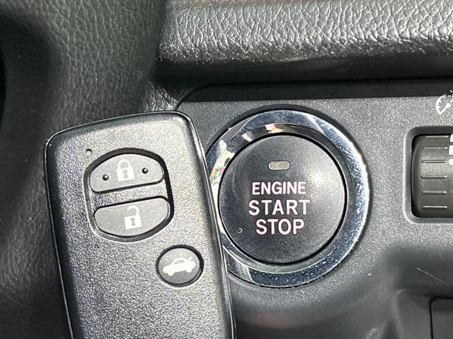 ＸＶ ２．０ｉ－Ｌ　アイサイト　４ＷＤ　純正ナビ　フルセグ　バックカメラ　アイサイトＶｅｒ２　レーダークルーズ　ＨＩＤヘッド　オートライト　ＥＴＣ　スマートキー　パワーシート　アイドリングストップ　革巻きハンドル　電動格納ドアミラー（43枚目）