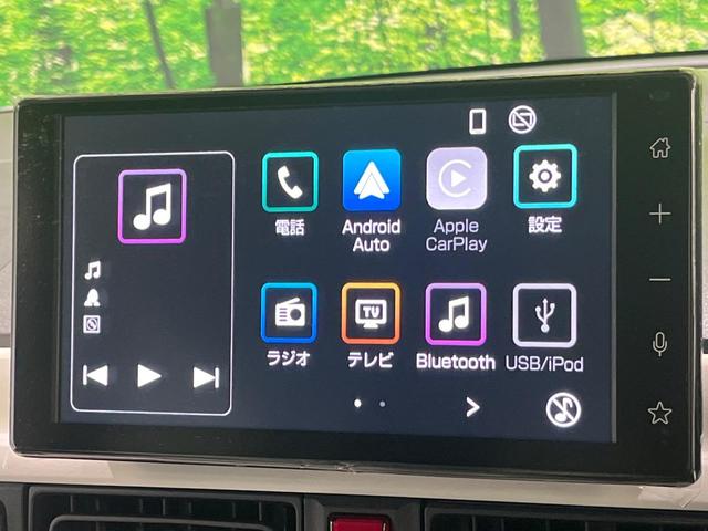 ムーヴキャンバス ストライプスG 届出済未使用車 9型スマホ連携ディスプレイオーディオ バックカメラ スマートアシスト コーナーセンサー ウェルカムオープン機能付両側電動ドア LEDヘッド オートライト シートヒーター スマートキー(4枚目)