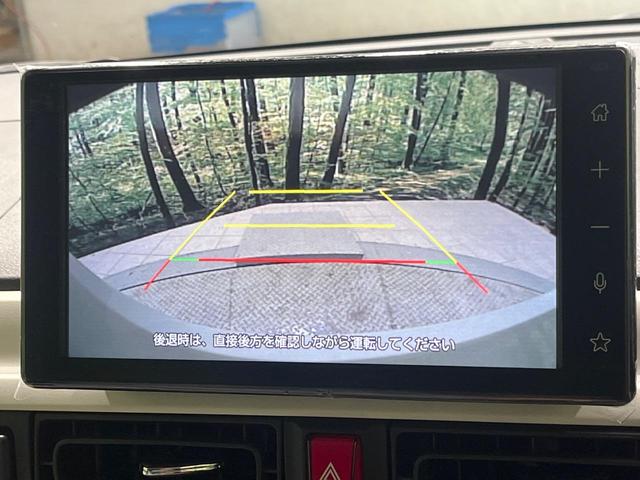 ムーヴキャンバス ストライプスG 届出済未使用車 9型スマホ連携ディスプレイオーディオ バックカメラ スマートアシスト コーナーセンサー ウェルカムオープン機能付両側電動ドア LEDヘッド オートライト シートヒーター スマートキー(5枚目)