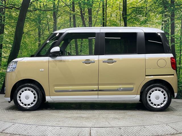 ムーヴキャンバス ストライプスG 届出済未使用車 9型スマホ連携ディスプレイオーディオ バックカメラ スマートアシスト コーナーセンサー ウェルカムオープン機能付両側電動ドア LEDヘッド オートライト シートヒーター スマートキー(54枚目)