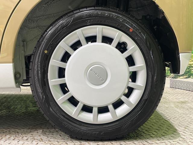 ムーヴキャンバス ストライプスG 届出済未使用車 9型スマホ連携ディスプレイオーディオ バックカメラ スマートアシスト コーナーセンサー ウェルカムオープン機能付両側電動ドア LEDヘッド オートライト シートヒーター スマートキー(57枚目)