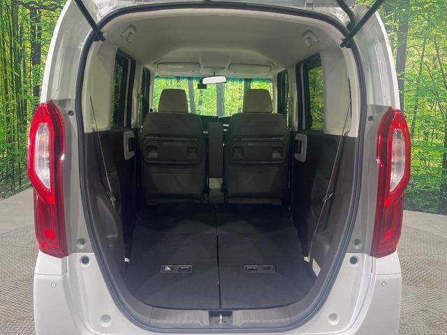 N-BOX L 後期 純正ナビ バックカメラ 1オーナー ホンダセンシング アダプティブクルーズ 電動スライドドア パーキングセンサー シートヒーター LEDヘッド オートライト スマートキー ETC アームレスト(10枚目)